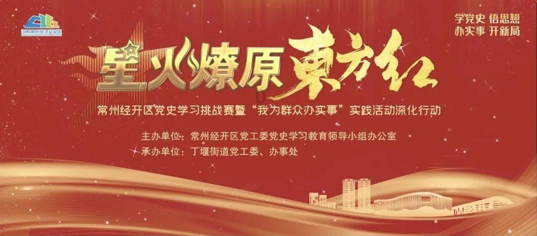 缤纷水果茶无敌版